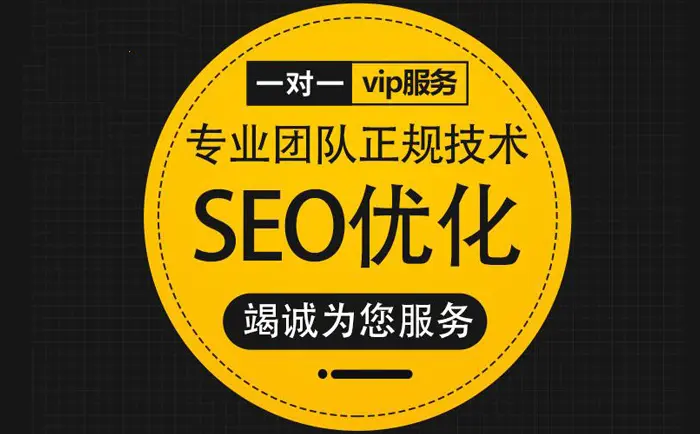 鹤岗企业网站如何编写URL以促进SEO优化